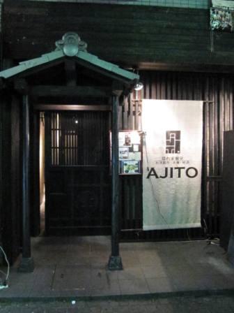 AJITO���X