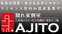 ロゴ