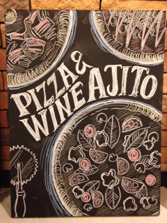 PIZZA&WINE AJITO �V���l�X