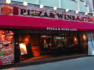 PIZZA&WINE AJITO �����V��X